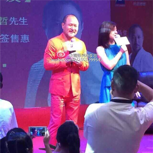 張鎬哲隨經紀人出席廈門、成都芝華仕簽售-經紀人 經紀公司出場費