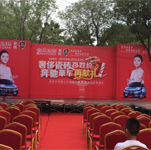 熊黛林出席溫州金絲玉瑪陶瓷簽售會活動--熊黛林經紀人