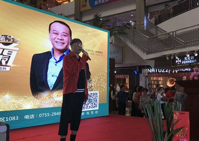 歐陽震華?深圳活動圓滿收工