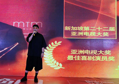 歐陽震華?涿州活動(dòng)圓滿收工