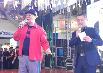 歐陽震華?徐州夜宴嘉年華活動(dòng)收工