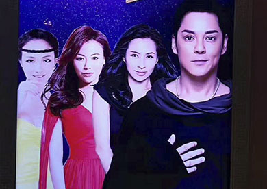 明星嘉賓助陣鄭州蕾絲娜整形開業盛典