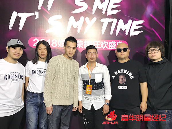 耿斯?jié)h的尋路者樂隊(duì)與經(jīng)紀(jì)人李志