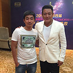 魏駿杰與經紀人李志合影