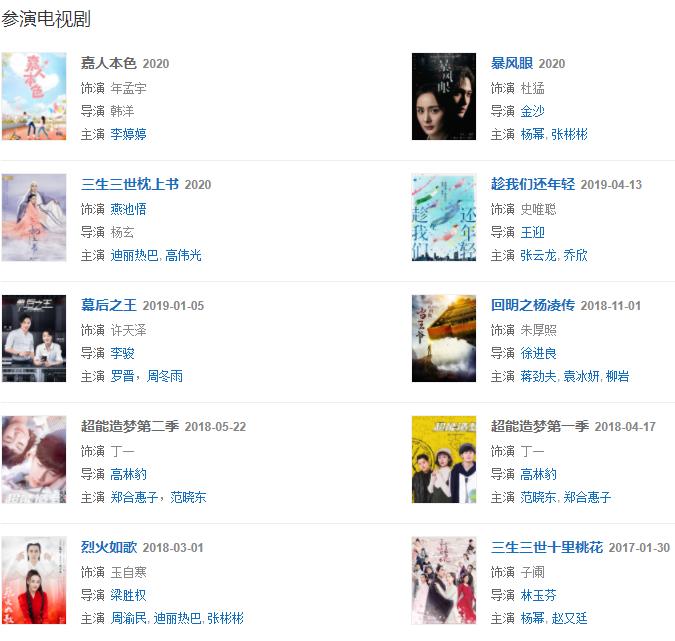 劉芮麟作品 劉芮麟作品